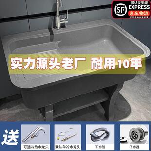 阳台石英石洗衣池家用洗衣台盆一体带搓板室外庭院大理石洗衣水槽