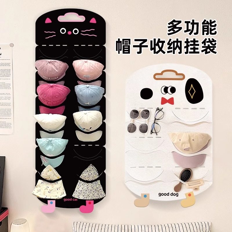 帽子收纳神器不变形入户门后衣柜整理壁挂家用毛毡挂架置物架挂钩