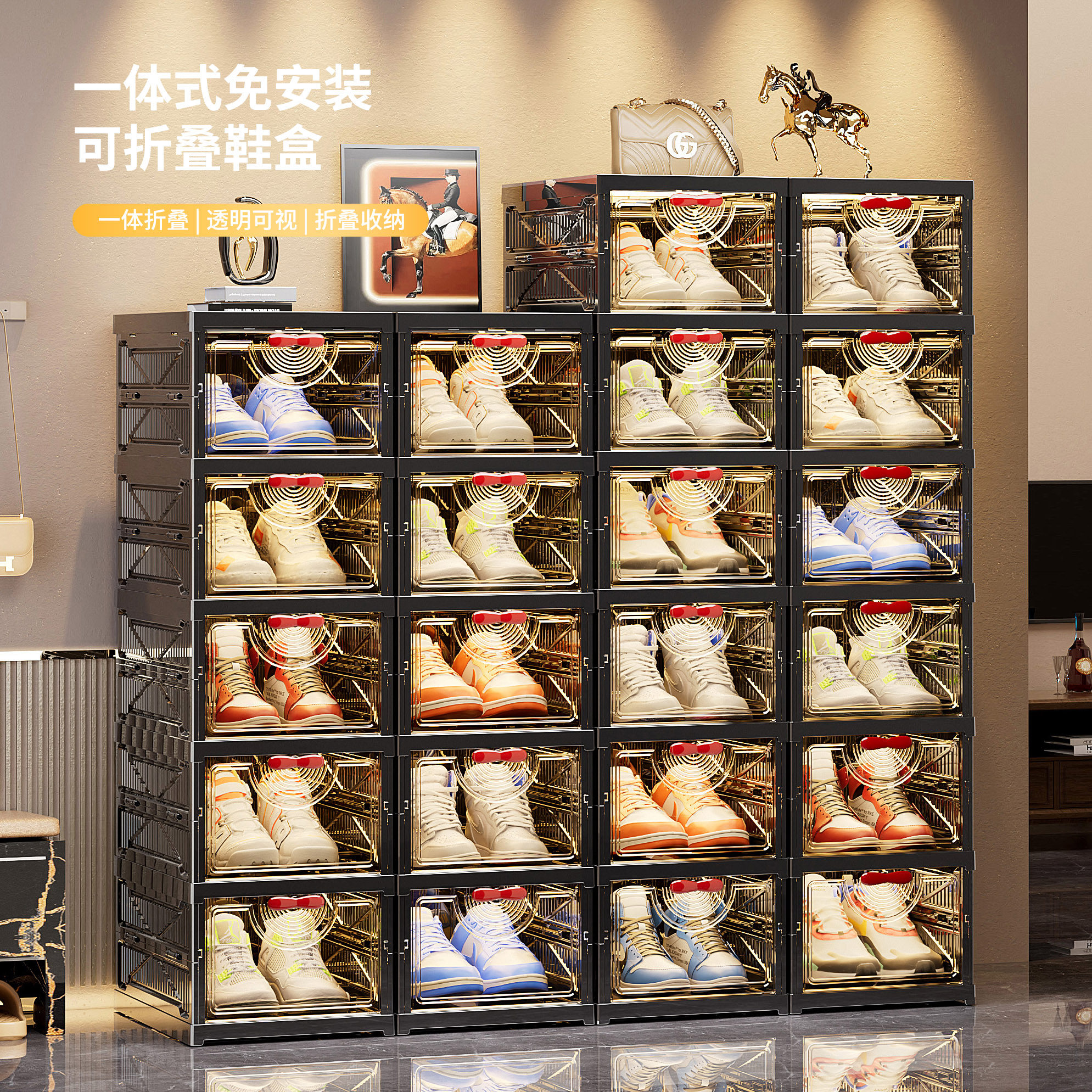 可折叠免安装鞋柜透明鞋盒鞋架鞋子收纳神器家用门口一体式省空间,收纳整理,鞋子收纳架,淘宝优惠券,粉丝福利购,淘宝优惠卷