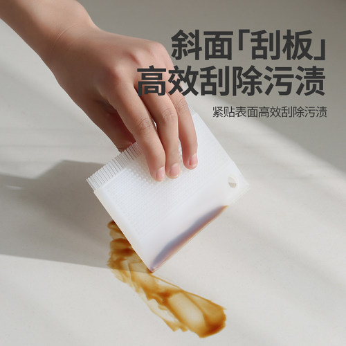 果蔬清洁刷厨房家用洗土豆水果蔬菜清洁神器可弯曲多功能清洗刷子