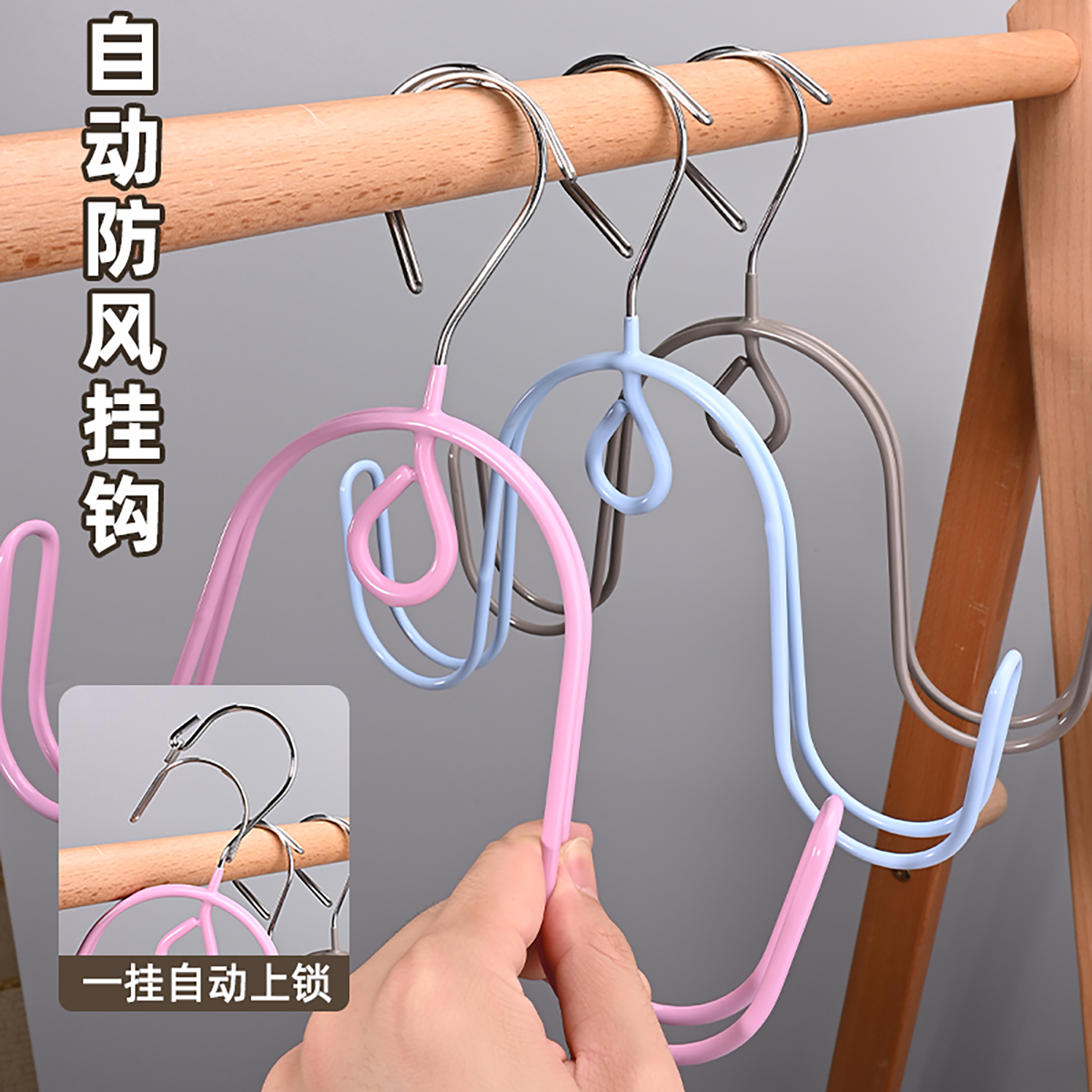 铁艺浸胶晾鞋架窗外阳台晒鞋架多功能防风加粗防滑晒鞋子神器挂钩,收纳整理,小型晾晒架,淘宝优惠券,粉丝福利购,淘宝优惠卷