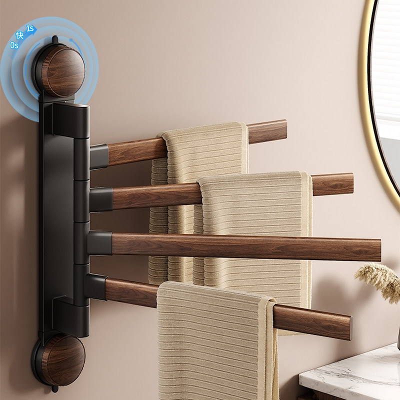 中古风吸盘胡桃木旋转毛巾架卫生间浴室免打孔置物架壁挂浴巾挂架,家装主材,浴巾架/毛巾架,淘宝优惠券,粉丝福利购,淘宝优惠卷