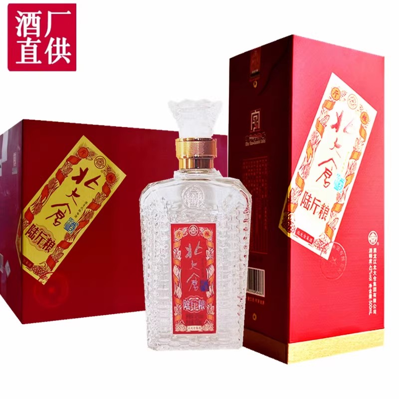 北大仓白酒 陆斤粮 浓香型42度500毫升 6六斤粮 黑龙江粮食酿造