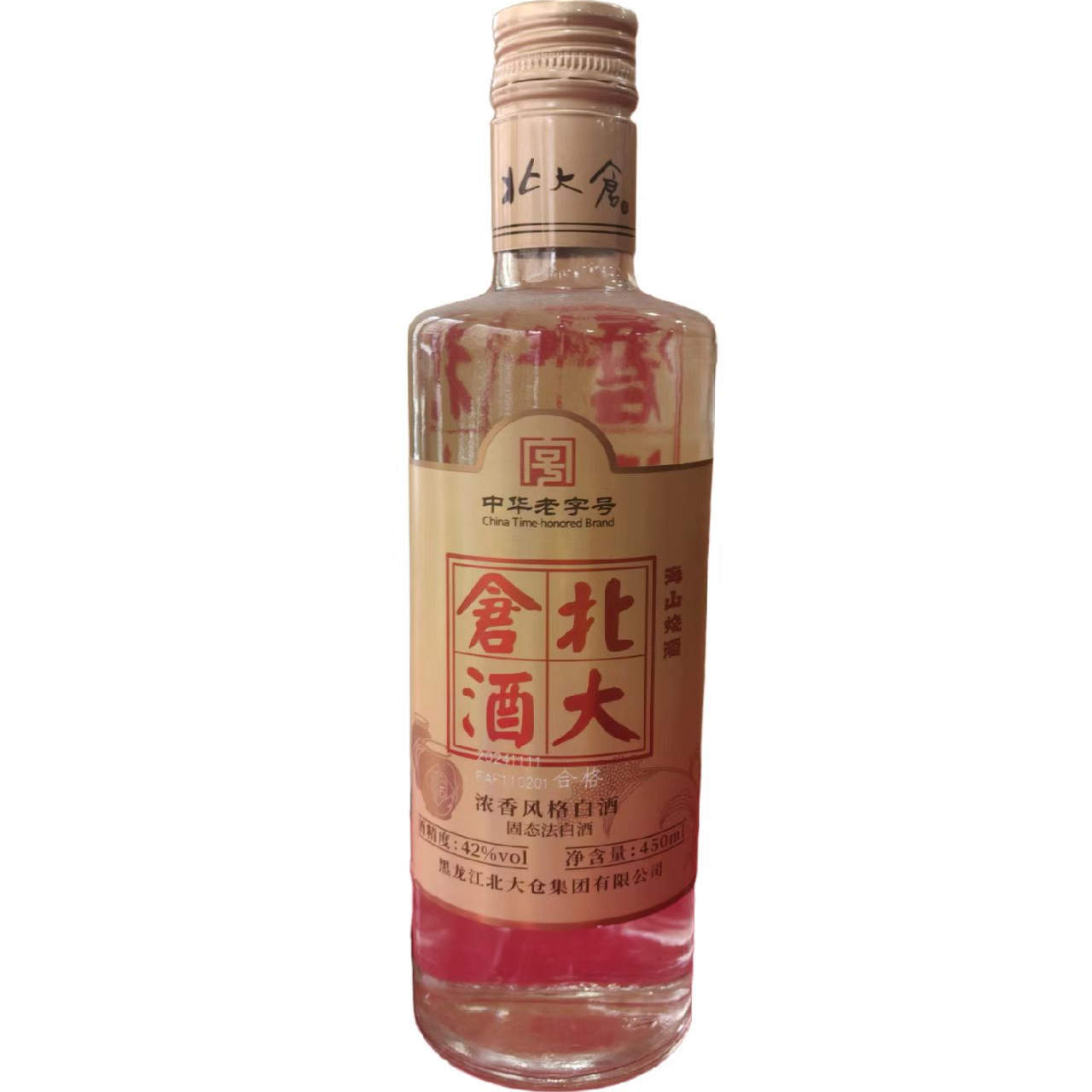 北大仓白酒 山海烧酒 浓香风格42度450毫升 黑龙江粮食固态发酵