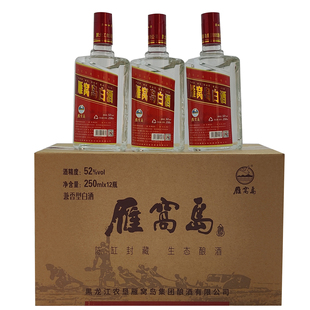 雁窝岛白酒 兼香型52度250毫升 黑龙江农垦853农场双鸭山宝清特产