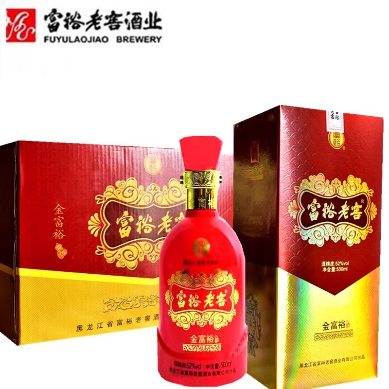富裕老窖白酒金富裕浓香型38度
