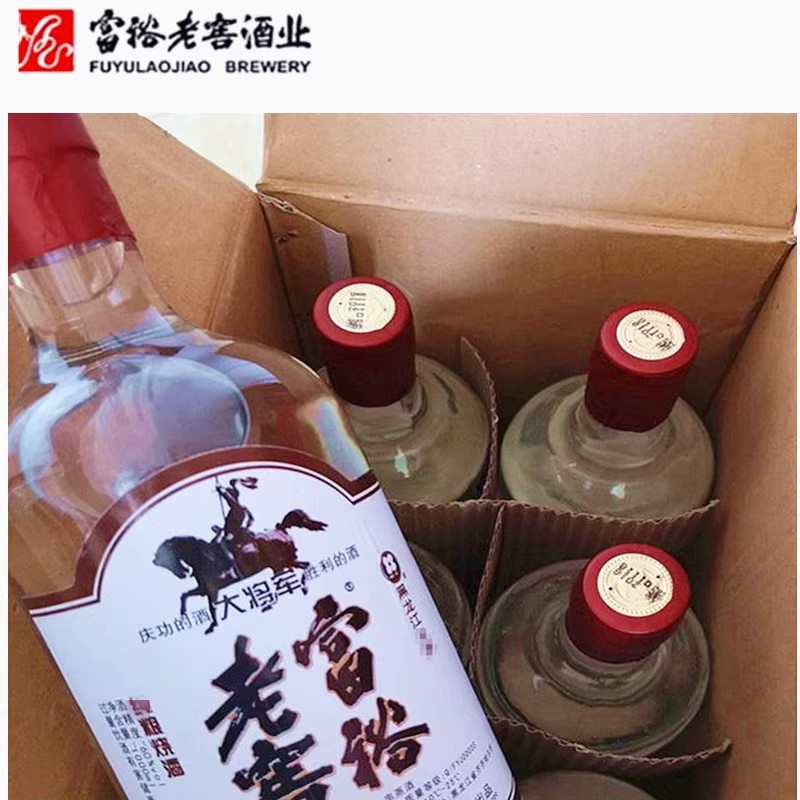 富裕老窖大将军纯粮烧酒复合香