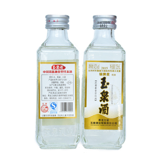 玉泉方瓶白酒 银牌奖纪念 浓酱兼香型42度 黑龙江哈尔滨特产粮食