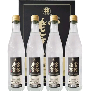 富裕老窖白酒 董事长品鉴 浓香型42度500毫升一箱4瓶 黑龙江粮食