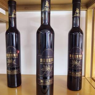 勃蓝 蓝靛果酒甜型11度375毫升黑龙江七台河勃利特产黑瞎子山茄子