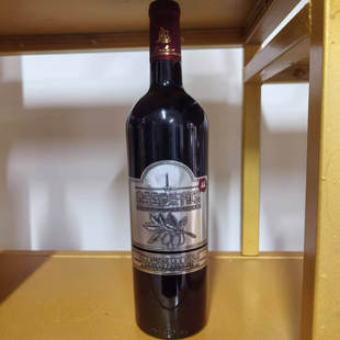 勃蓝 蓝靛果干红酒11度750毫升黑龙江七台河勃利特产黑瞎子山茄子