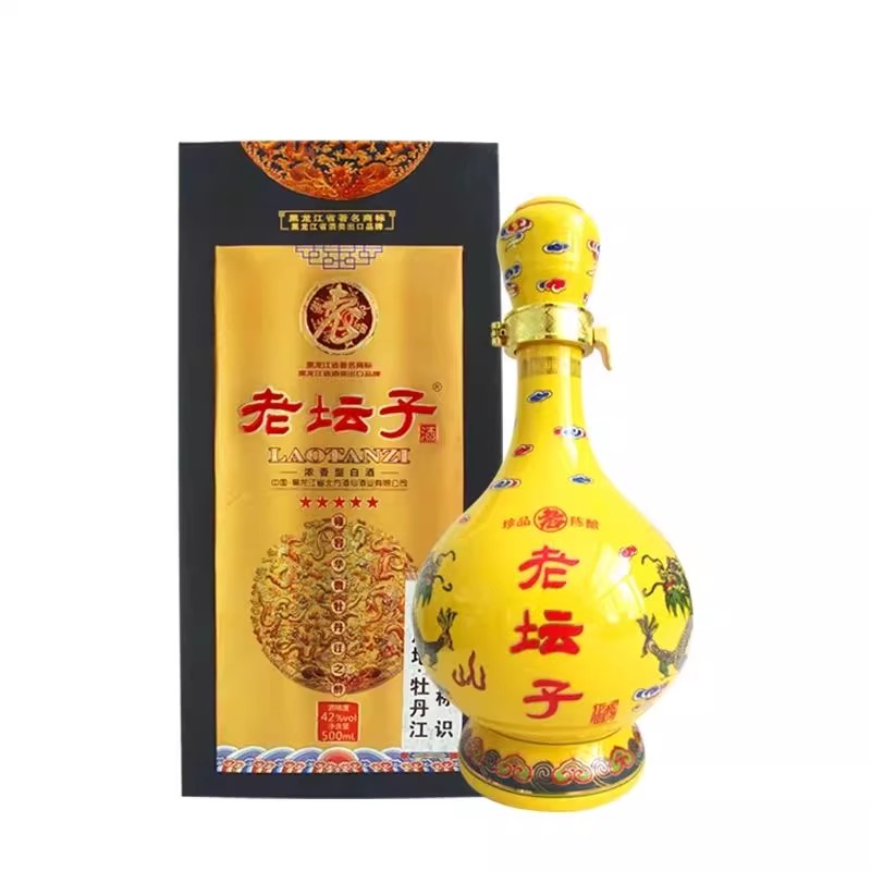 老坛子白酒 五星 浓香型42度52度500毫升 礼盒陶瓷瓶 牡丹江特产