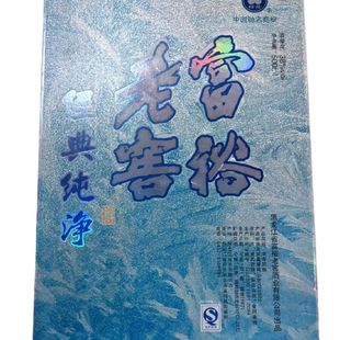 富裕老窖 经典纯净2013年产老酒 浓香风格38度500mL 黑龙江特产