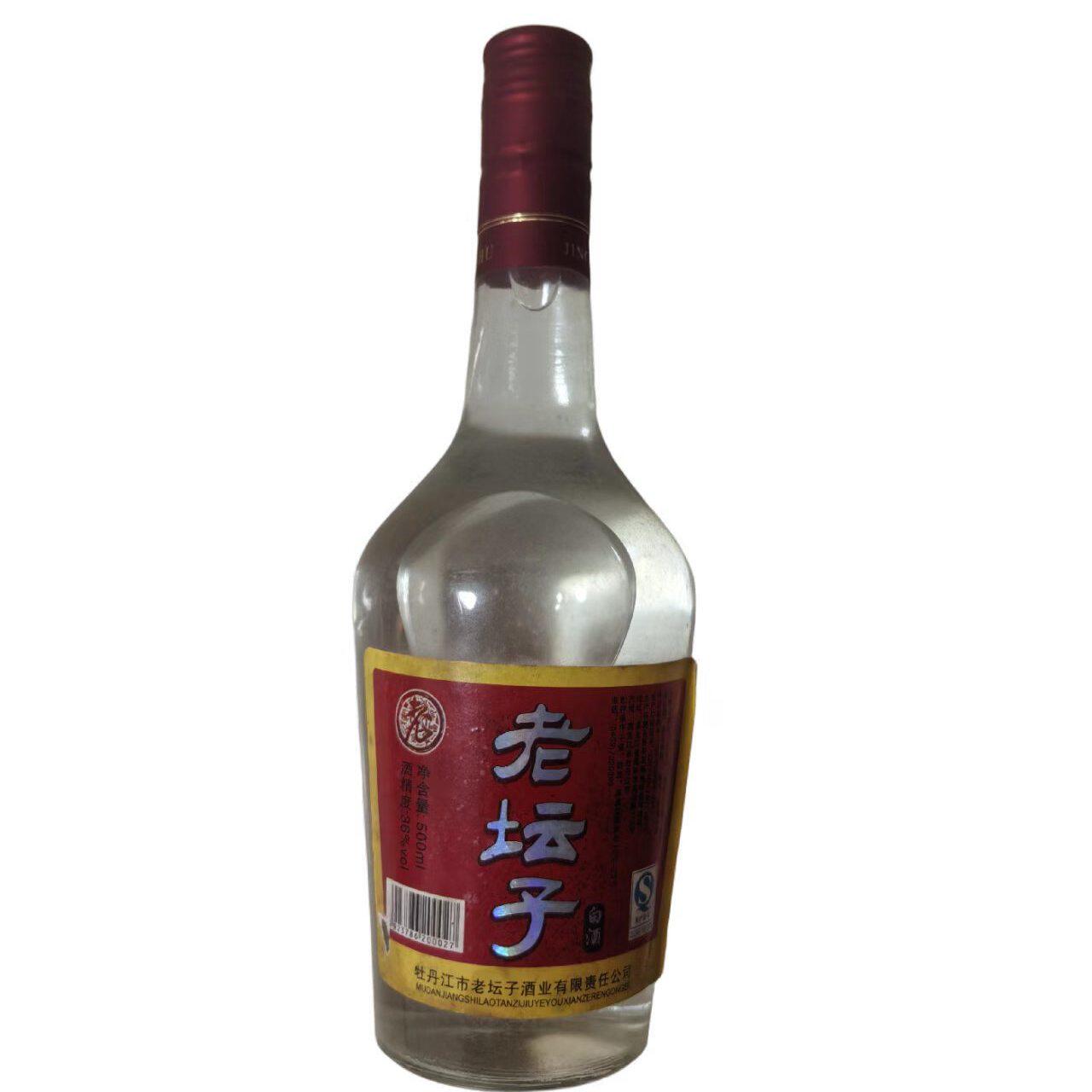 老坛子2012年产老酒 配制酒浓香风格36度500毫升 牡丹江海林特产