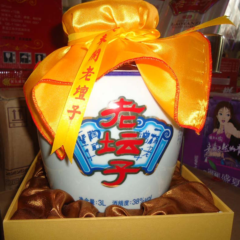 老坛子白酒2013老酒 醉翁浓香型38度6斤 高档礼盒陶瓷坛子牡丹江