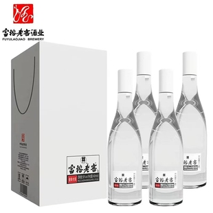 富裕老窖 酱香光瓶白酒 酱香型50度450ml*4瓶 黑龙江特产粮食酿造