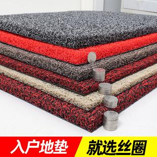 黑灰丝圈地垫大门口入户门垫进门可裁剪脚垫家用垫子防滑耐脏免洗