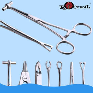 新疆包邮热波不锈钢打孔钳穿刺珠钳穿孔抓扩钳钳口钳收口工具钳定