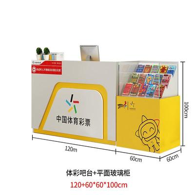 销售体彩可定开柜玻璃柜柜台彩票票柜玻璃展示柜中国即体育彩票柜