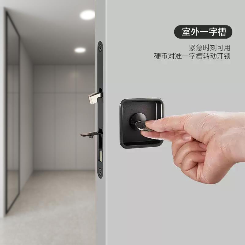 珂耐德家用房间卧室厨房卫生间平移轨道双开推拉门门口袋移门锁