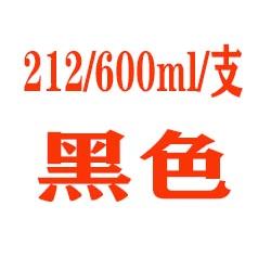 西卡11FC聚氨酯建筑密封221汽车钣金胶265单组分212结构胶211防水