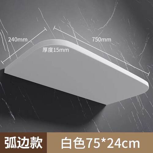 不锈钢三角支撑架悬空承重l型支架托架直角固定器壁挂层板连接件