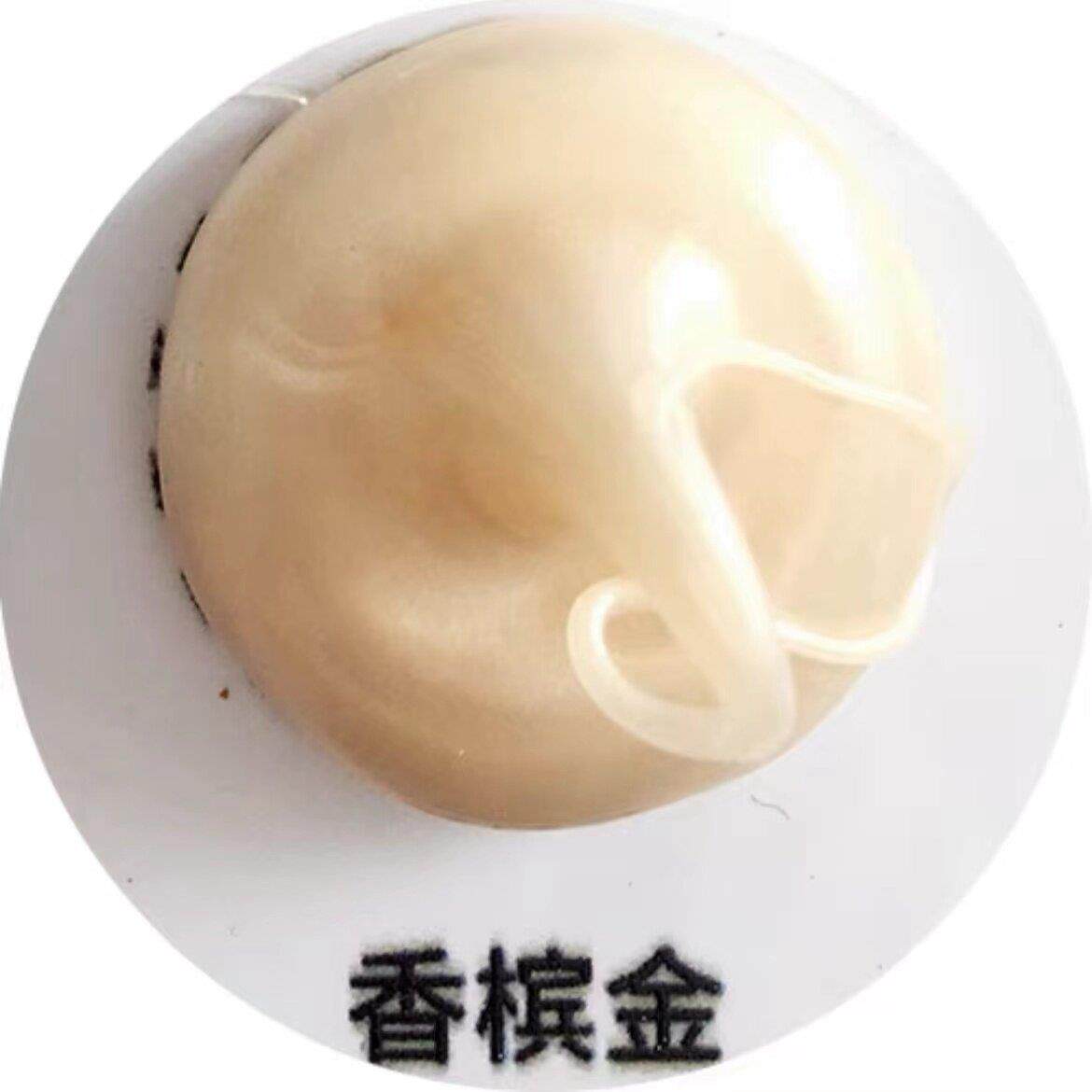 不锈钢彩色玻璃胶金属美容胶闪金闪银金属香槟金红古铜亮光玫瑰金