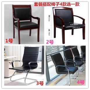 办公家具会议桌大型洽谈桌会议台油漆实木条桌长桌长方形开会桌