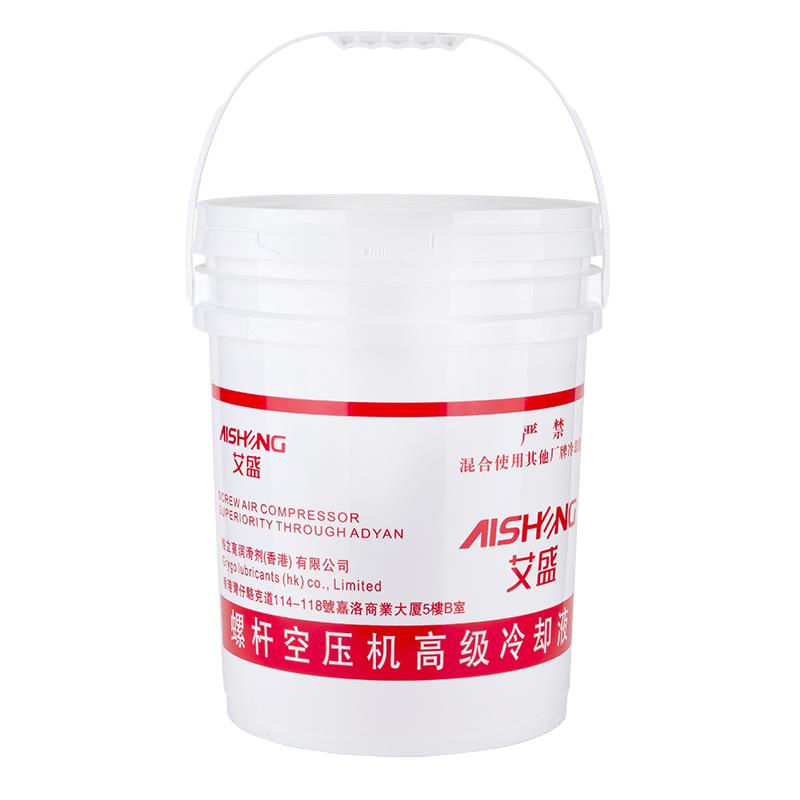 螺杆式空压机保养三滤油滤器空气滤芯油气分离器压缩机油通用配件