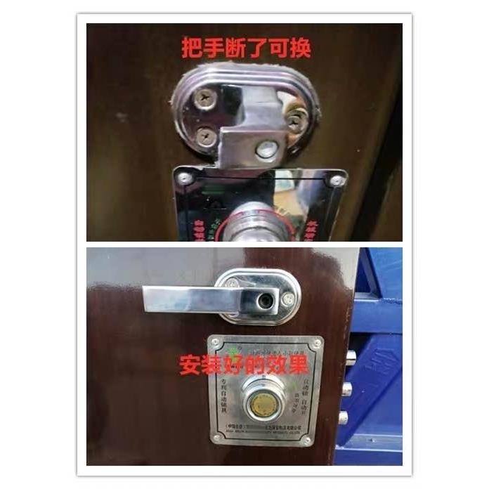 [锁王LI荐安防门锁]wangli老式防盗门内外把手手柄通用5年质保