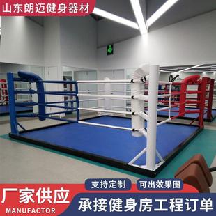 拳击台搏击比赛训练八角笼六角铁笼圆笼格斗拳击散打擂台拳击台