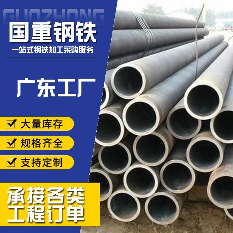 现货供应10#精密无缝钢管无氧退火光亮无缝管小口径无缝管切割