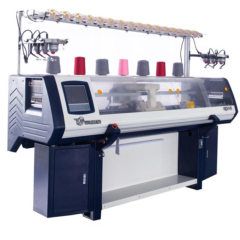 毛衣编织机全自动2-5212G双系统电脑横机毛衣机t针织机t编织机