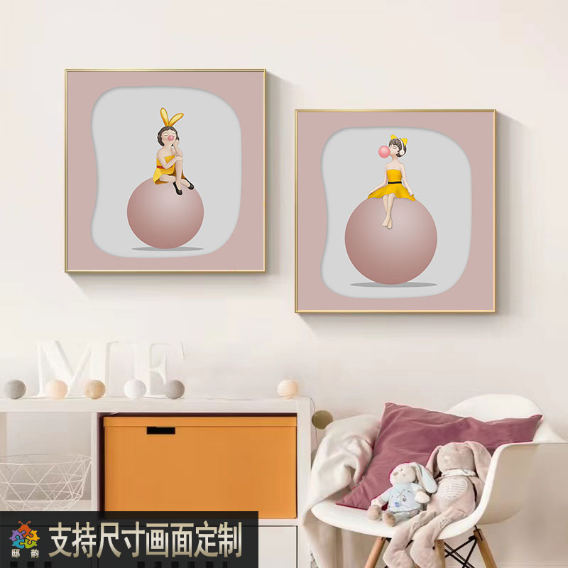 男女孩房间卡通装饰画现代简约儿童公主房墙画卧室床头正方形挂画图片