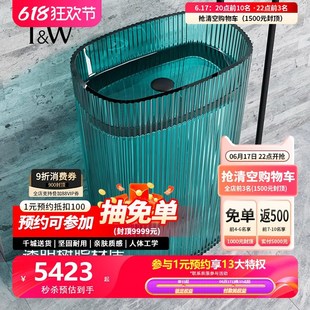 彩色水晶家用竖条纹民宿网红洗手盆 特拉维尔透明树脂立柱盆落地式