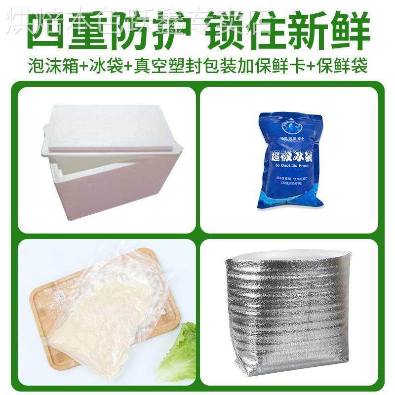 河南特产手工面手擀面炒拉条子凉面炸酱面拌面焖面新鲜湿面条商用