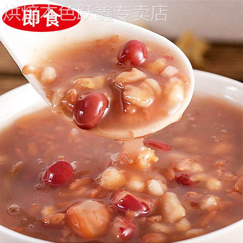 八宝粥24罐即食整箱早餐八宝粥亲亲八宝粥碗好儿童低糖银耳
