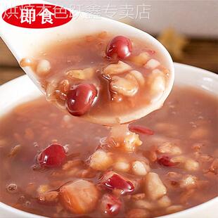 八宝粥24罐即食整箱早餐八宝粥亲亲八宝粥碗好儿童低糖银耳