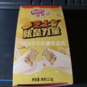 雀巢脆脆鲨芝士威化187g盒装 纯可可脂夹心威化芝士饼