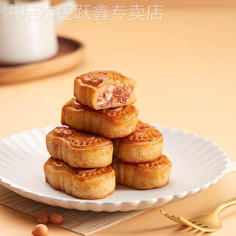 荣诚腐乳饼420g正宗潮汕休闲小吃零食中式糕点心整箱团购端午礼盒