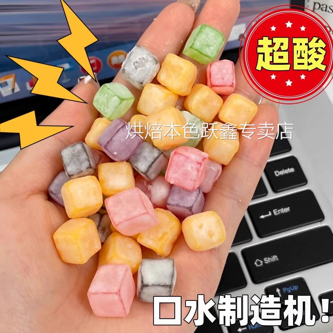 酸妞二代酸妞糖大颗软糖酸的糖酸到你活该糖世界上酸的糖旗舰店