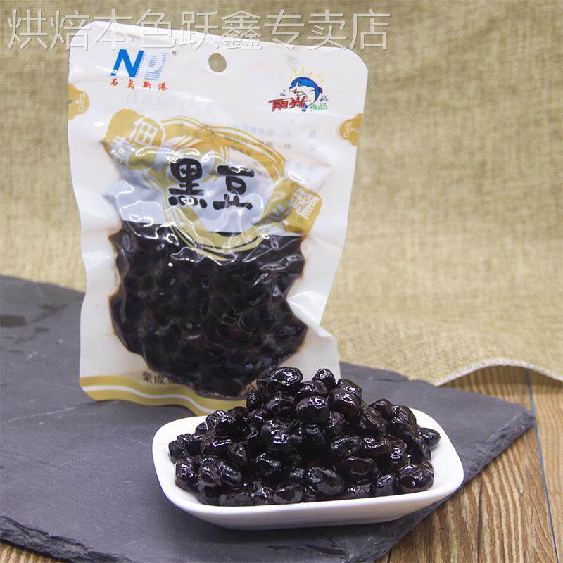 石岛新港佃煮熟煮黑豆150G即食蜜豆零食冰沙食材日式料理婚宴甜品