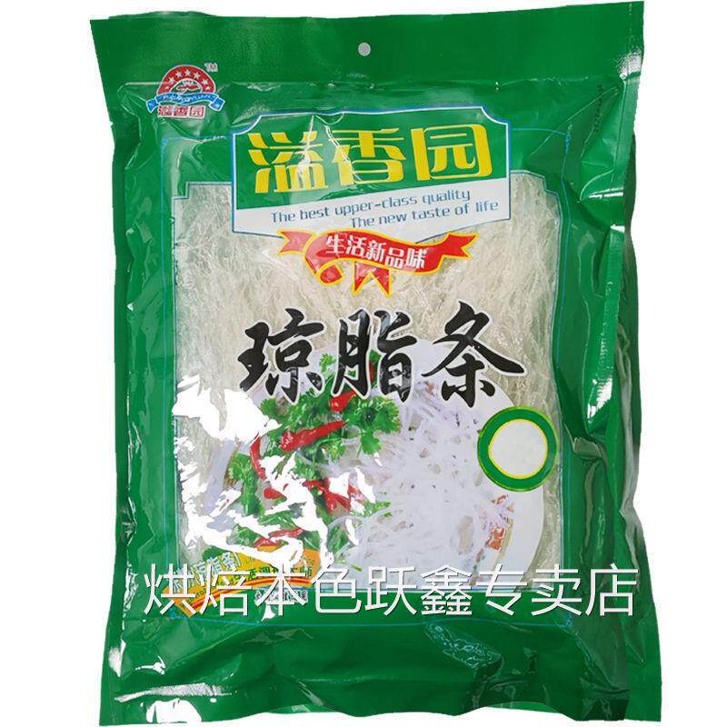 食用琼脂条粉食品级袋装170克包邮果冻粉凉拌杏仁豆腐原料寒天粉