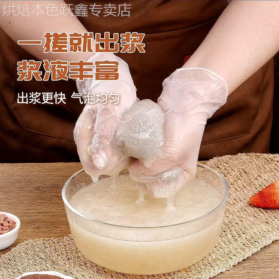 湖北随州石花籽手搓冰粉籽家用商用木莲籽石花粉冰粉籽官方旗舰店