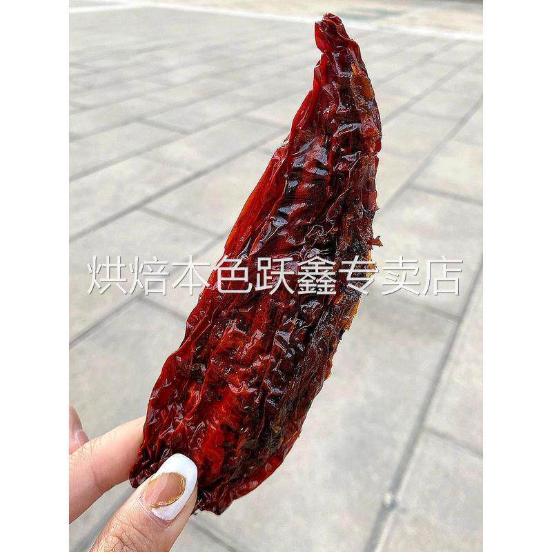 江西辣椒果婺源特产辣椒干爆辣即食辣椒干辣椒瘪糯米辣椒粿辣椒包