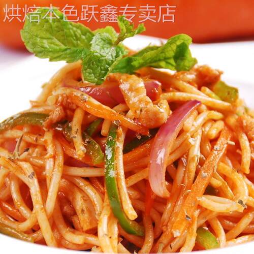 统厨蒜蓉辣酱100g*5袋东北百搭蒜蓉酱美味辣椒酱拌面用酱天津家用