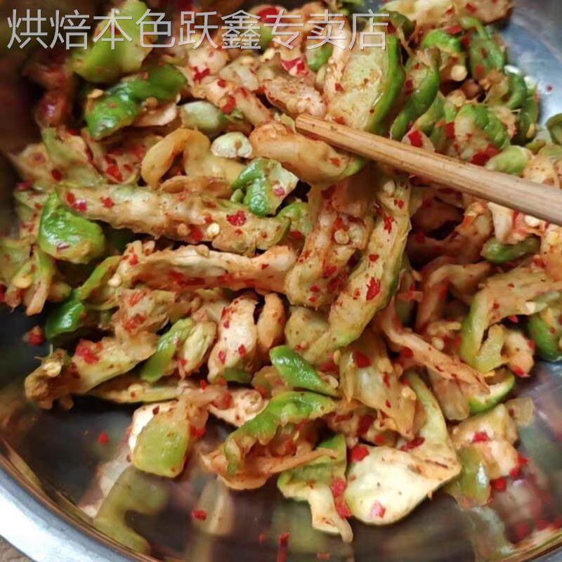四川特产麻辣儿菜新鲜重庆榨菜菱角菜农家大头菜丝咸菜下饭菜泡菜