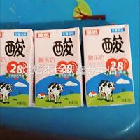 菊樂酸樂奶含乳飲料260g*24盒裝兒童早餐奶四川特產(chǎn)