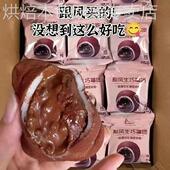 上行斋和风生巧大福17枚网红巧克力福团糯米糍脏脏团雪媚娘甜点