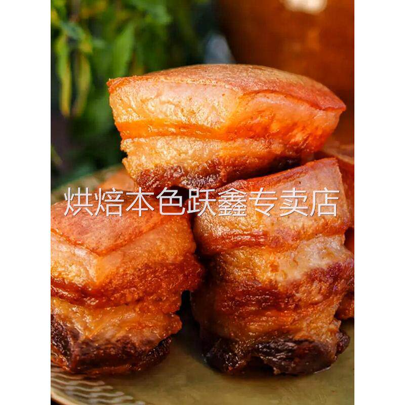 坛坛肉汉源坛子肉四川雅安特产土猪肉罐罐肉油底肉正宗农家自制